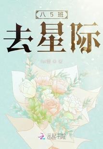 网游之梦幻出现实