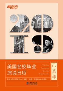 都市风云劫