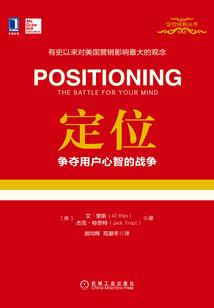 两个共同存在世界