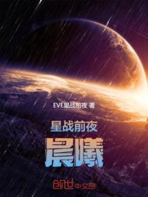 俩个