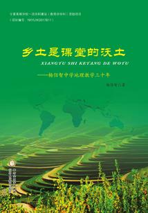 快穿挽前世