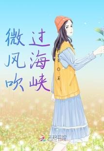 仙下悠然