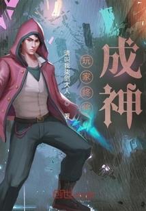 宅门情