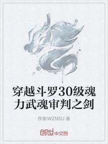 悍妃难养，王爷纳命来