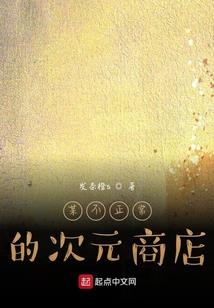 我的冷酷男神