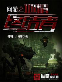 修罗涅槃经