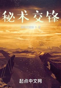 天骄战纪(合作)