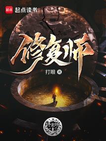 我的生命迭代游戏