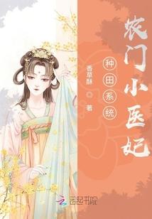 魂霸异界