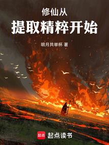 当光仅剩一丝时