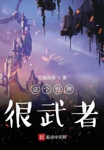 魔法的伟大复兴