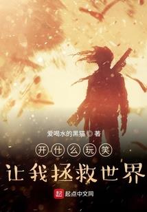 那个没有你的夏天