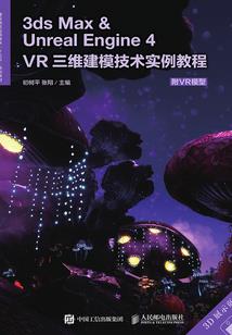 二次元反派魔王
