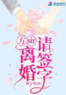 失落年代
