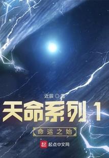 世界是一个圆