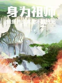 凤临天下之凰记