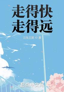 魔神创世记