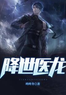 百合云雨迷人眼