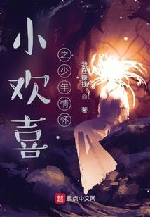 当我拥有穿越之后