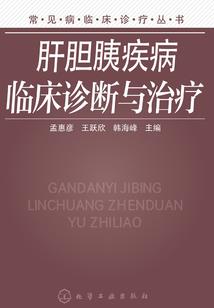 都市之明星棋手