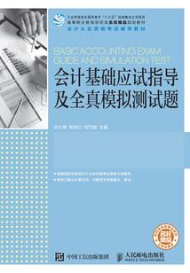 EXO愿你安好