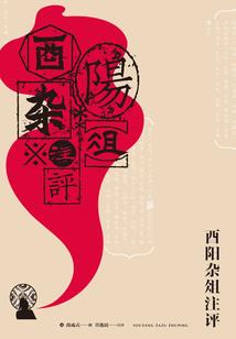 开局就是帝皇铠甲怎么办？