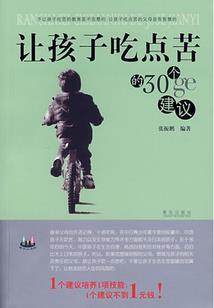 生化之异界