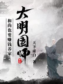 愁莫戏子