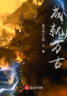曼陀罗之歌