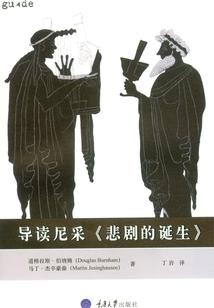 玄灵剑圣
