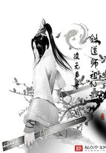 血色双瞳