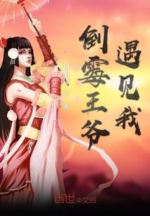 苍辉纪元