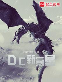 破泪荒烟