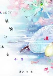 夜下的孤寂