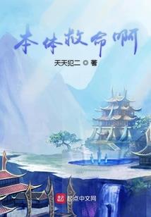 一剑冲云霄