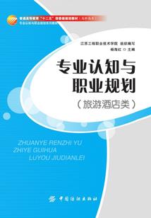 风华双娇：相公放肆宠