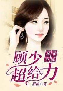 大明逍遥王爷朱高煦