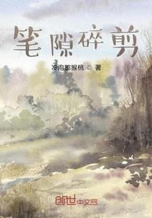 那年我们正青