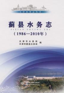 修真世界之微末崛起