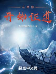 萌妻吃定我