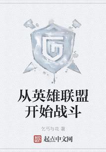 幻山河
