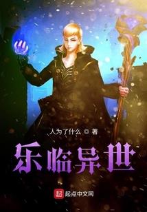 悄悄守护你