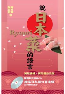 重生都市之横扫一切