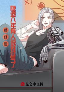 我是蚌壳你是珍珠