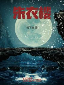 双面三国