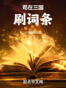 无上杀戮