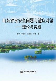 命天魂师
