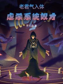 虚无之面