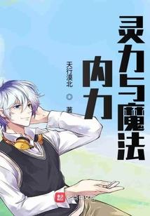 虎泉街大事件