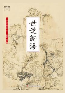 凌晨的最后一班列车
